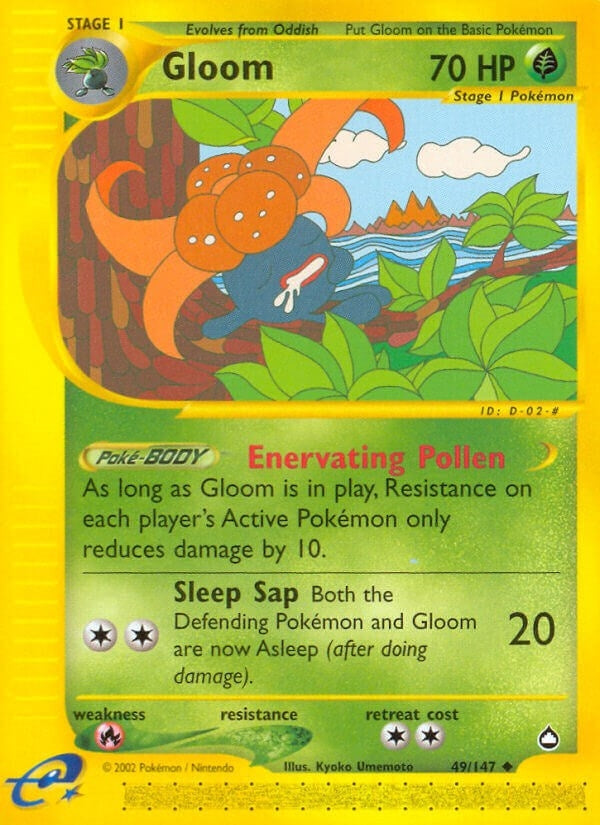 Gloom (049/147) [AQ]