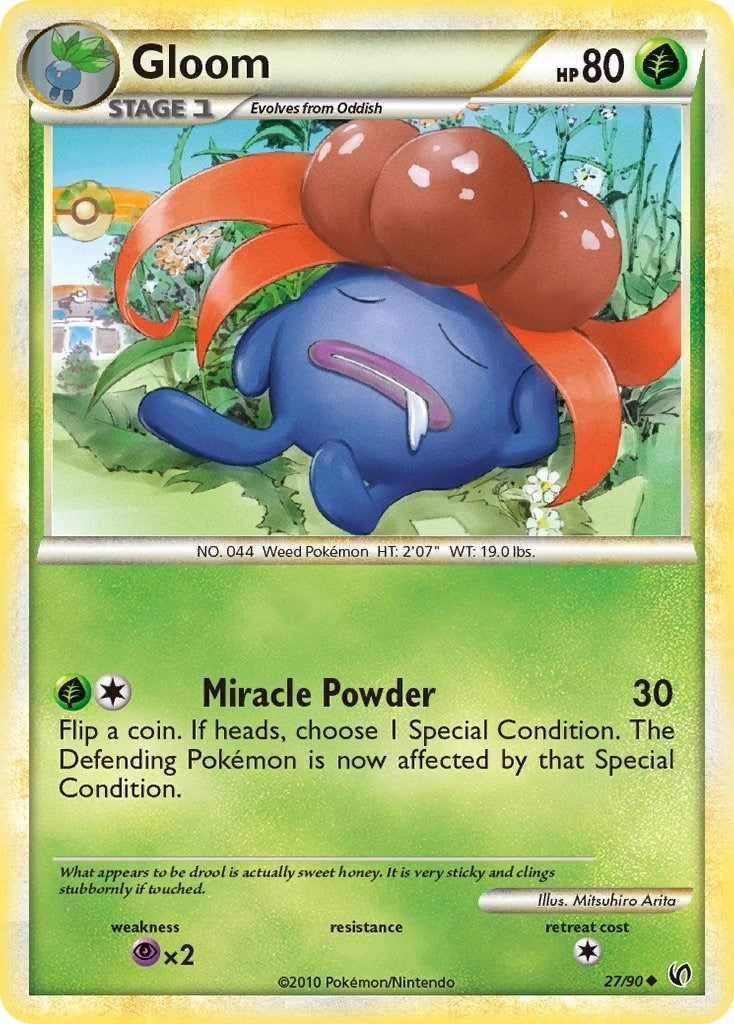 Gloom (27/90) [UD]