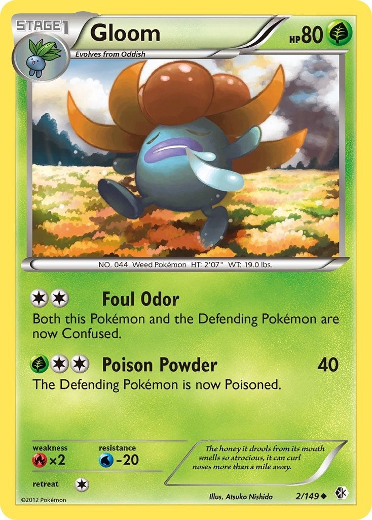 Gloom (2/149) [BCR]