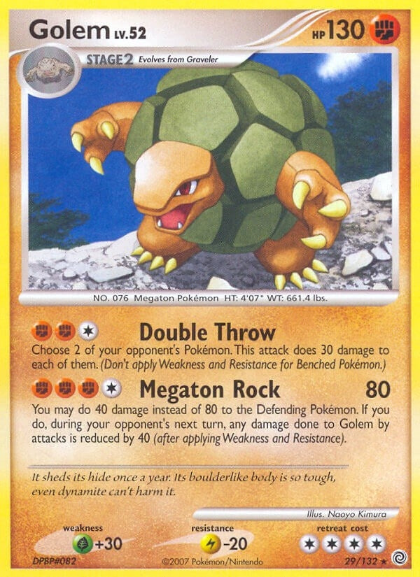Golem (29/132) (Secret Wonders)