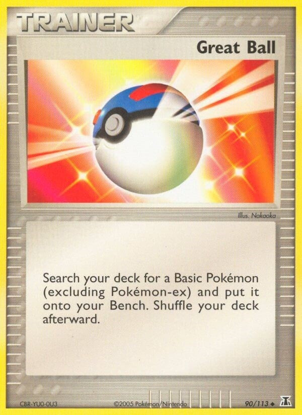 Great Ball (90/113) [DS]