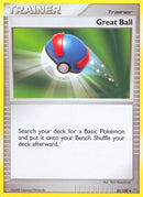 Great Ball (85/100) [SF]