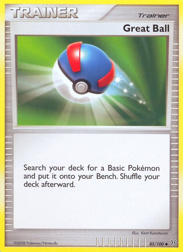 Great Ball (85/100) [SF]