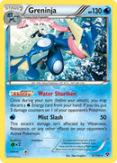 Greninja (41/146) [XY]