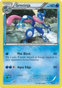 Greninja (14/39) [KSS]