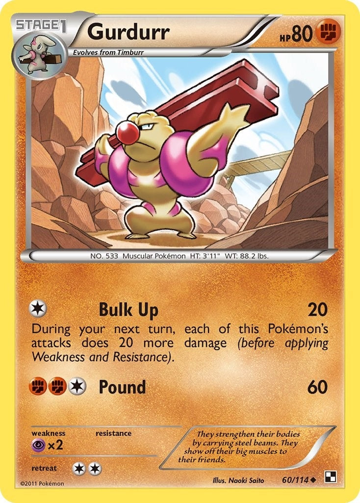 Gurdurr (60/114) [BLW]
