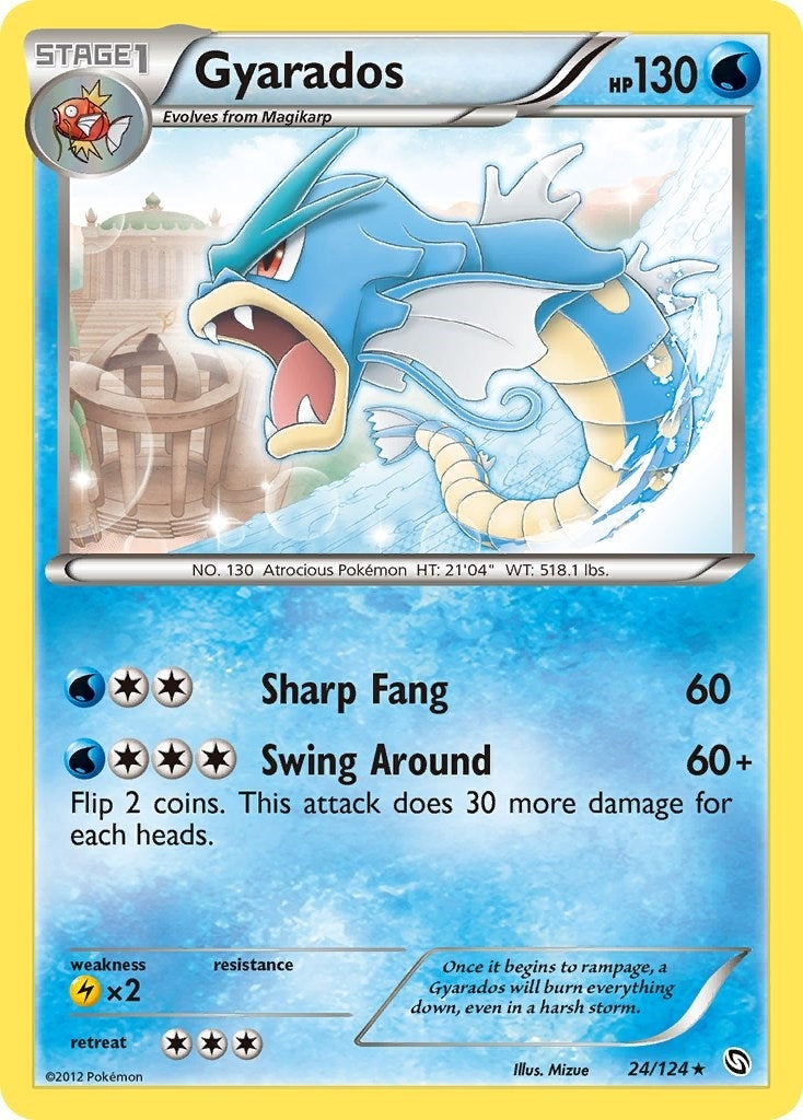Gyarados (24/124) [DRX]