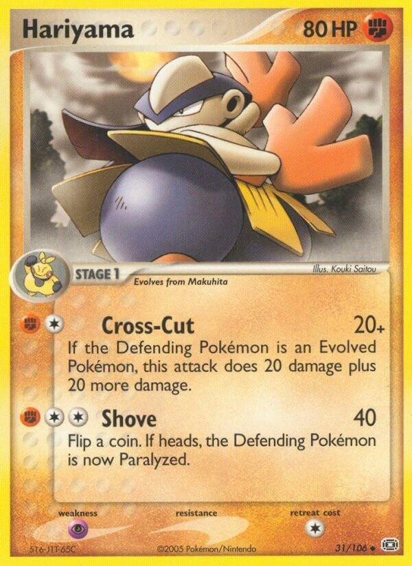 Hariyama (31/106) [EM]