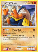 Hariyama (20/99) [AR]