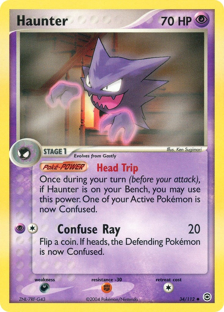 Haunter (34/112) [RG]