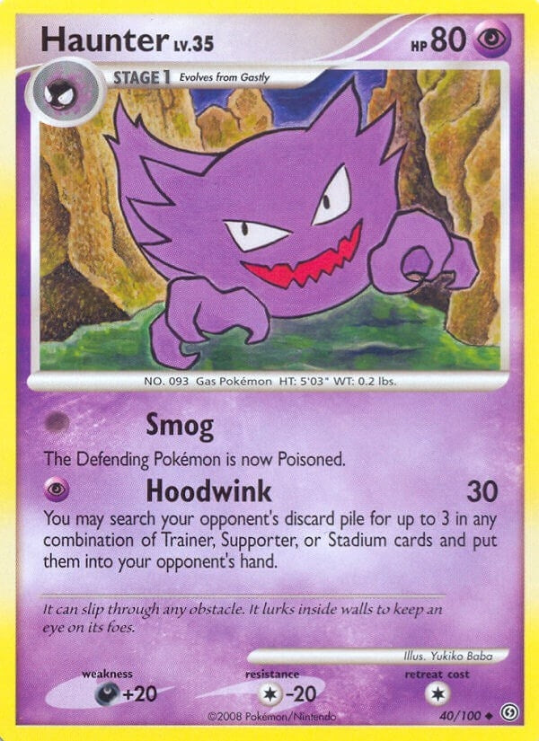 Haunter (40/100) [SF]
