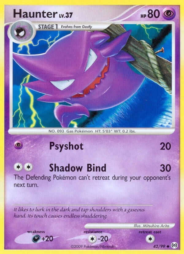 Haunter 42 (42/99) [AR]