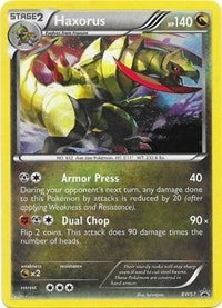 Haxorus BW57 (BW57) [PR]