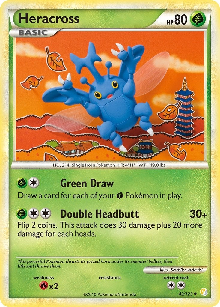 Heracross (43/123) [HS]