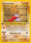 Hitmonchan (069/105) [N4]
