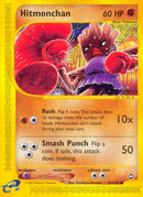Hitmonchan (081/147) [AQ]