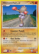 Hitmonchan (99/146) [LA]