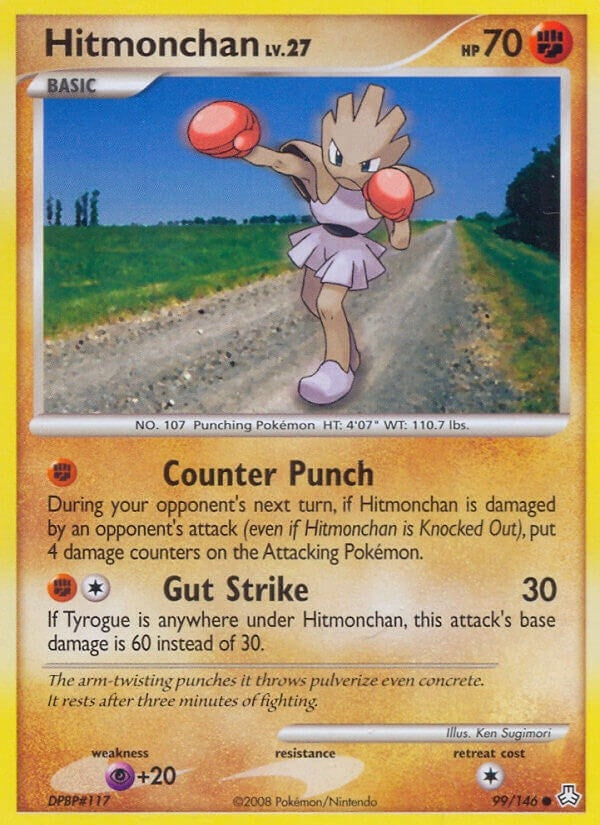 Hitmonchan (99/146) [LA]