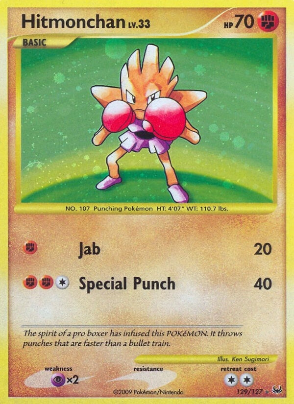 Hitmonchan (129/127) [PL]