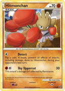 Hitmonchan (51/90) [UD]