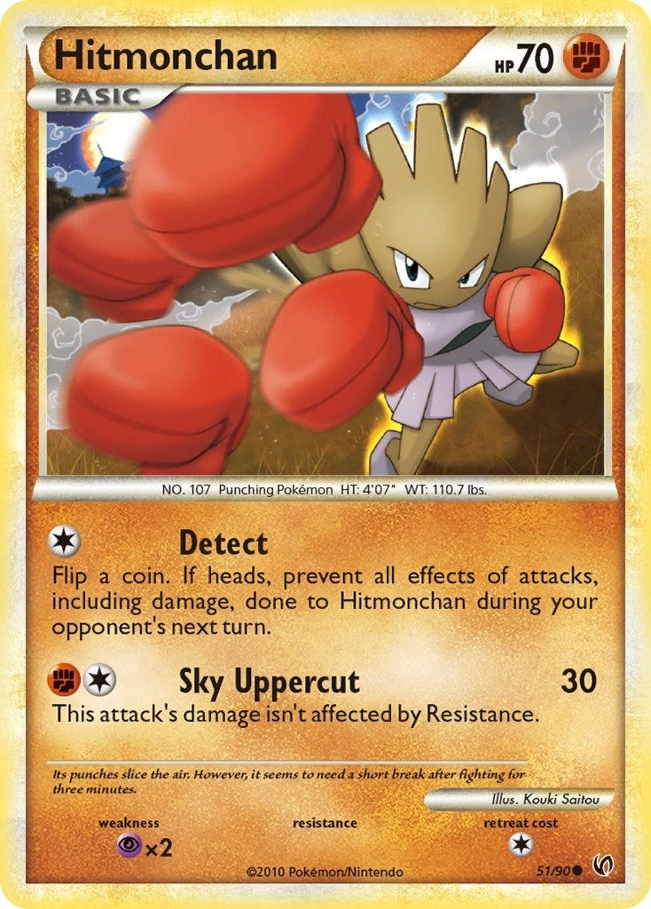Hitmonchan (51/90) [UD]