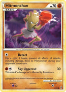Hitmonchan (57/95) [CL]