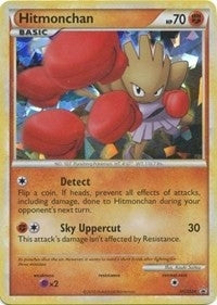 Hitmonchan HGSS24 (HGSS24) [PR]