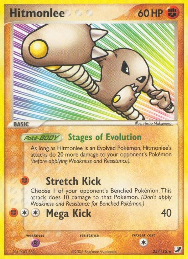 Hitmonlee (25/115) [UF]