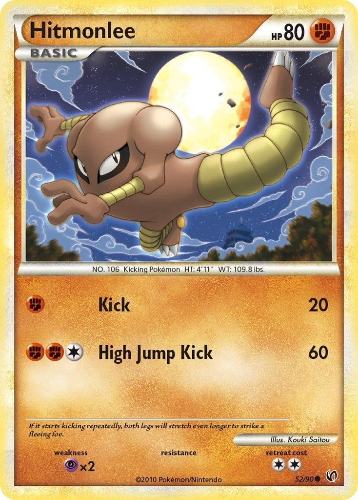 Hitmonlee (52/90) [UD]