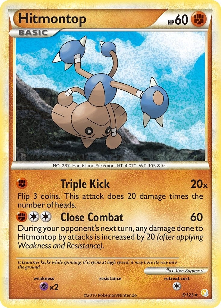 Hitmontop (5/123) [HS]