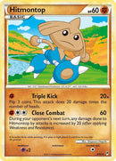 Hitmontop (8/95) [CL]