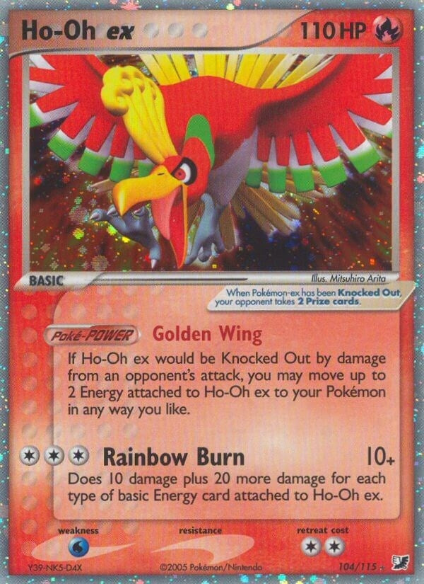 Ho Oh ex (104/115) [UF]