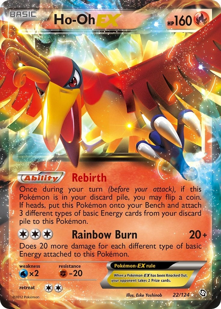 Ho Oh EX (22/124) [DRX]