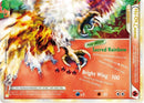 Ho Oh Legend Bottom (112/123) [HS]