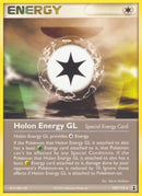Holon Energy GL (105/113) [DS]