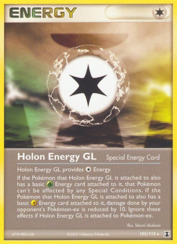 Holon Energy GL (105/113) [DS]