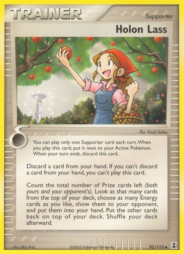 Holon Lass (92/113) [DS]