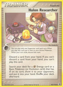 Holon Researcher (95/113) [DS]