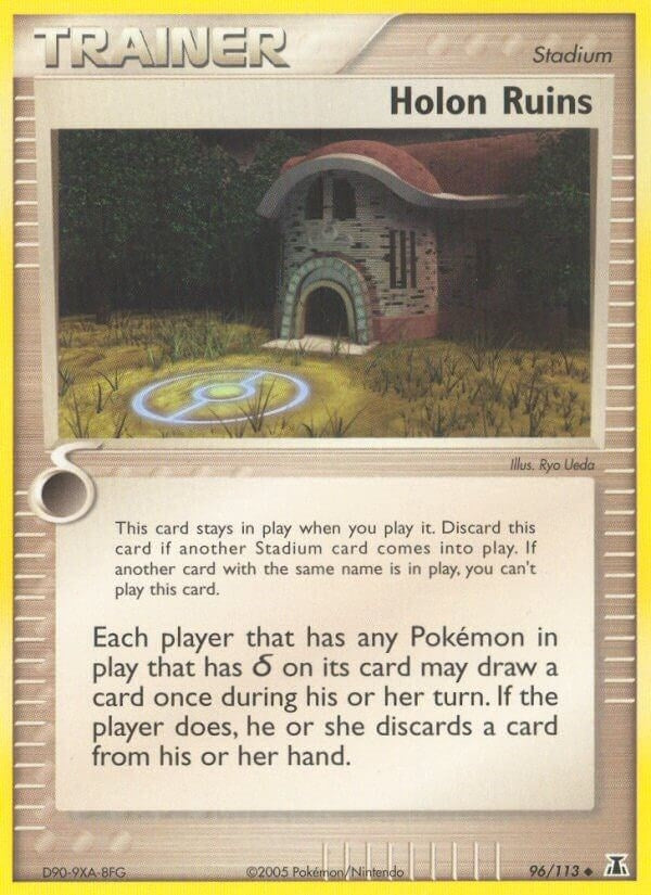 Holon Ruins (96/113) [DS]