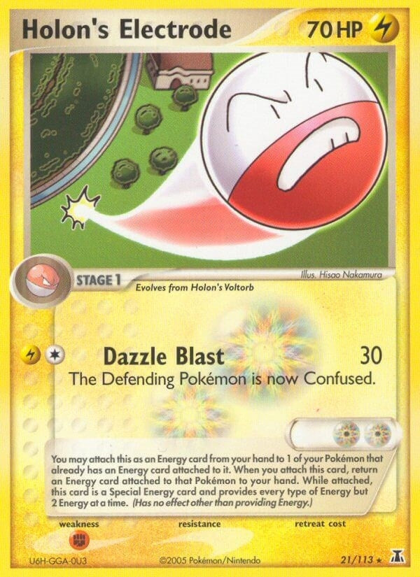 Holons Electrode (21/113) [DS]