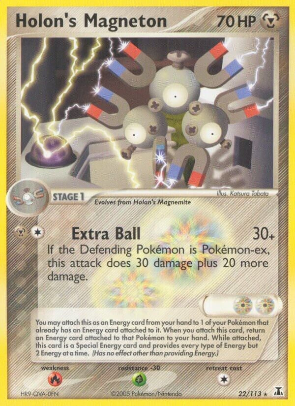 Holons Magneton (22/113) [DS]