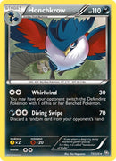 Honchkrow (73/124) [DRX]