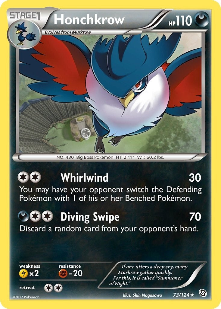 Honchkrow (73/124) [DRX]