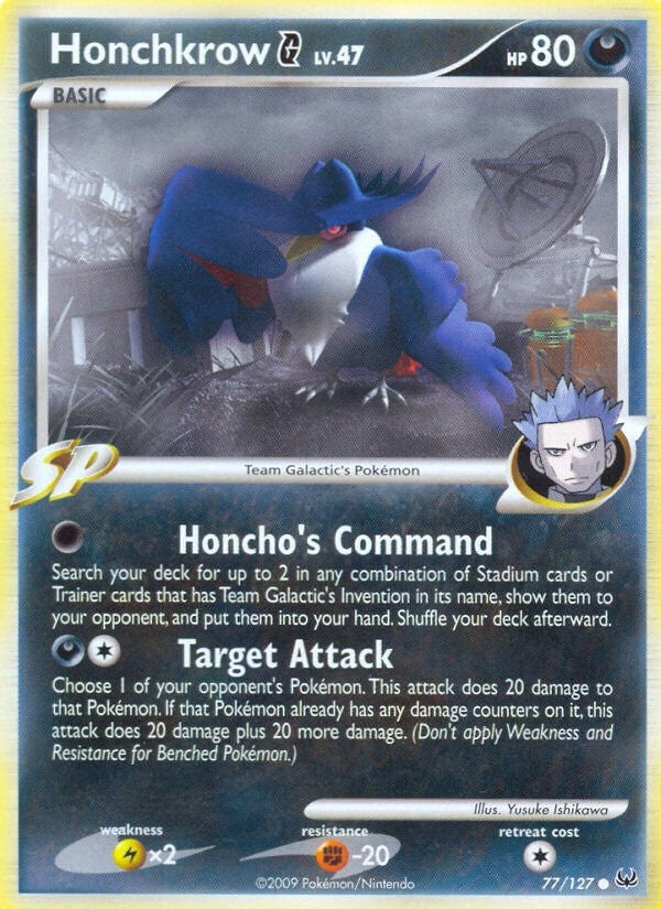 Honchkrow G (77/127) [PL]