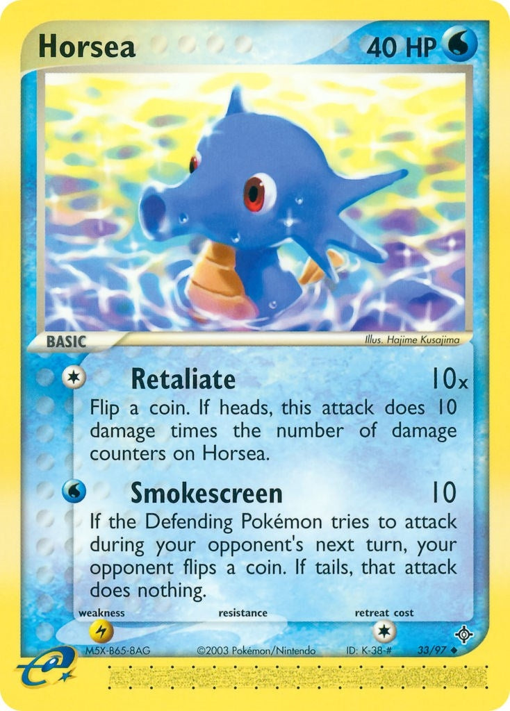 Horsea 33 97 (33/97) [DR]