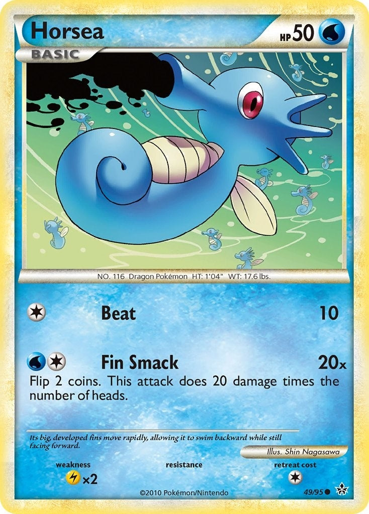 Horsea (49/95) [UL]