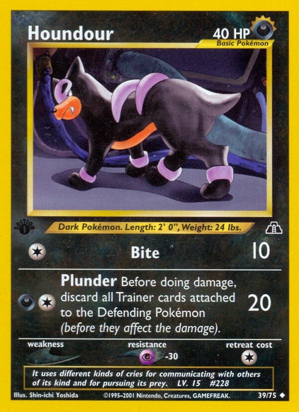 Houndour 39 (39/75) [N2]