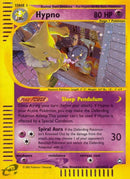 Hypno H12 (H12/H32) [AQ]