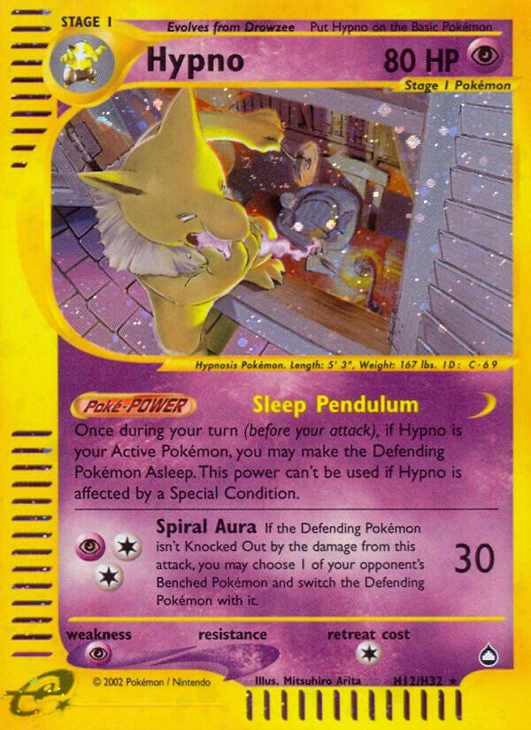 Hypno H12 (H12/H32) [AQ]