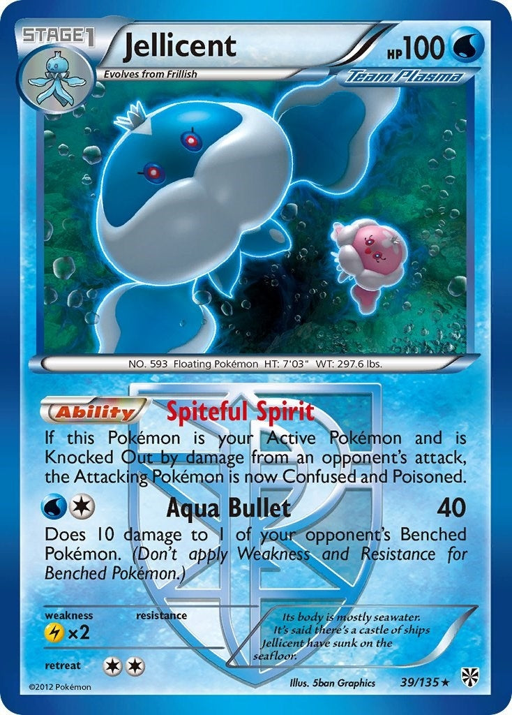 Jellicent Team Plasma (39/135) [PLS]